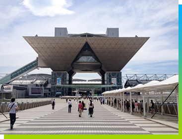 东京国际展示场（tokyo big sight）